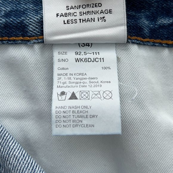 New - Lab 101 - John Crop Ozone Stone Slim Straight Denim Jean - Size 34 (36x29) - Picture 9 of 11